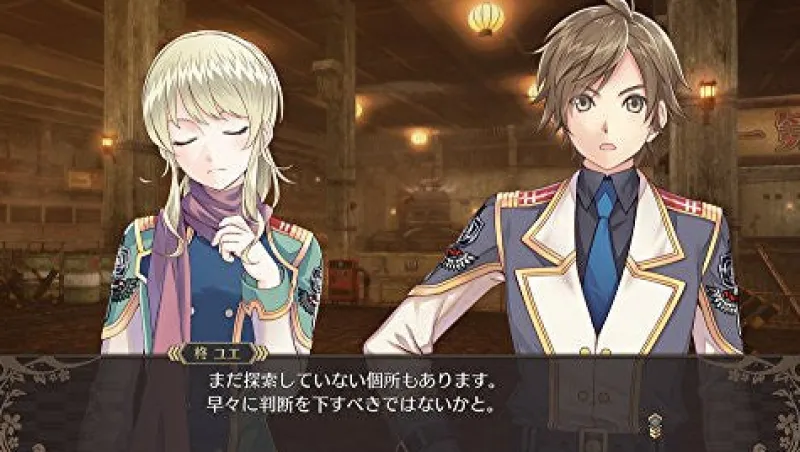 Compile Heart Kurobara no Valkyrie Online