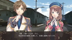 Compile Heart Kurobara no Valkyrie Online