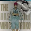 Hasepro Kuroko no Basket - Akashi Seijuurou - Keyholder Outlet