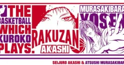 Clearance Bandai Kuroko no Basket - Akashi Seijuurou - Murasakibara Atsushi - Glass
