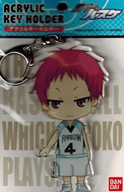Hasepro Kuroko no Basket - Akashi Seijuurou - Keyholder Hot