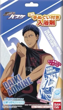 Bandai Kuroko no Basket - Aomine Daiki - Towel New