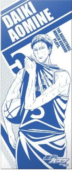 Bandai Kuroko no Basket - Aomine Daiki - Towel New