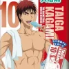 Hot Bandai Kuroko no Basket - Kagami Taiga - Towel
