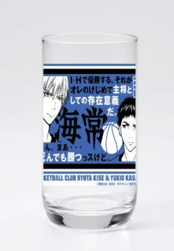 Bandai Kuroko no Basket - Kasamatsu Yukio - Kise Ryouta - Glass - Kaijou High School Online