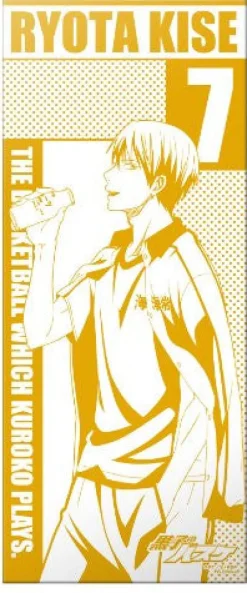 Clearance Bandai Kuroko no Basket - Kise Ryouta - Towel