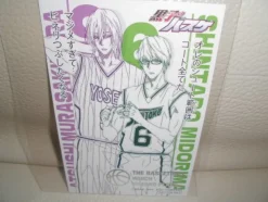 Movic Kuroko no Basket - Kise Ryouta - Kuroko Tetsuya - Midorima Shintarou - Aomine Daiki - Murasakibara Atsushi - Akashi Seijuurou - Clear Poster Outlet