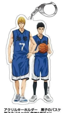 Discount Hasepro Kuroko no Basket - Kise Ryouta - Kasamatsu Yukio - Keyholder
