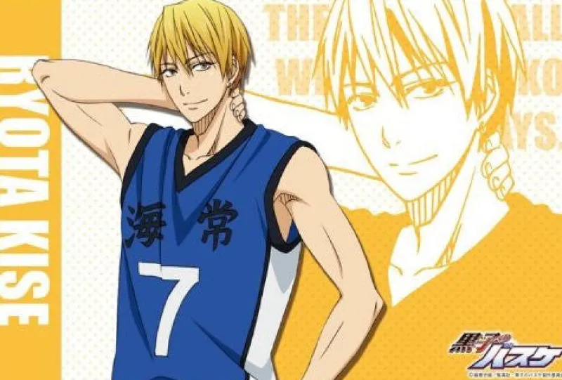 Broccoli Kuroko no Basket - Kise Ryouta - Large Format Mousepad - Mousepad Sale