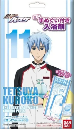 Bandai Kuroko no Basket - Kuroko Tetsuya - Towel Discount