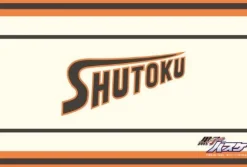 Broccoli Kuroko no Basket - Large Format Mousepad - Mousepad - Shuutoku Clearance