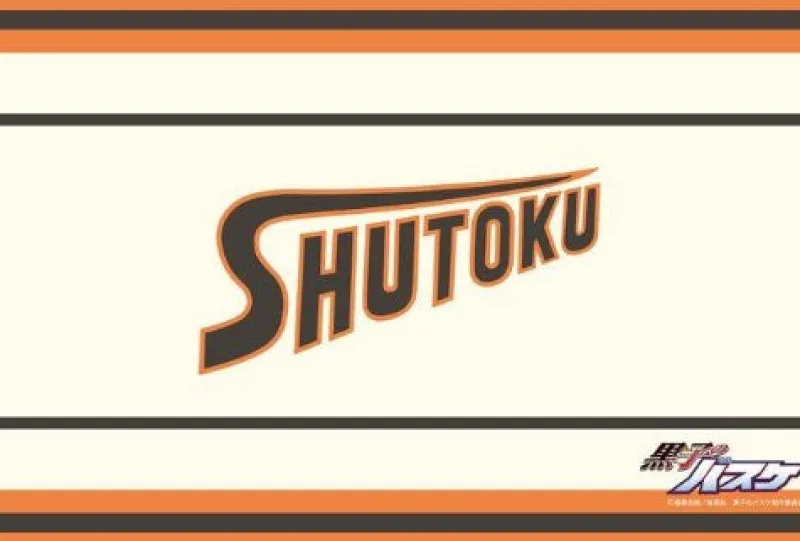 Broccoli Kuroko no Basket - Large Format Mousepad - Mousepad - Shuutoku Clearance