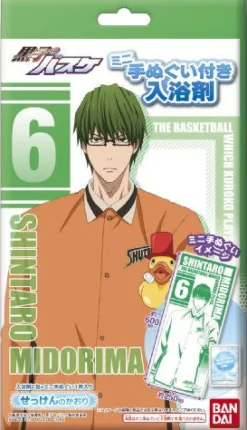 Discount Bandai Kuroko no Basket - Midorima Shintarou - Towel