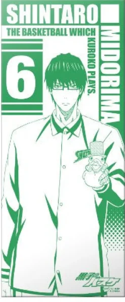 Discount Bandai Kuroko no Basket - Midorima Shintarou - Towel