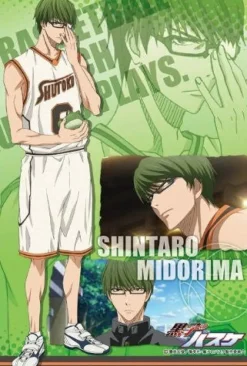 Online Broccoli Kuroko no Basket - Midorima Shintarou - Large Format Mousepad - Mousepad