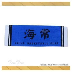 Bandai Kuroko no Basket - Towel - Kaijou High School Sale