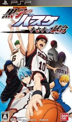 Bandai Namco Games Kuroko No Basuke: Kiseki no Shiai