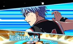 Bandai Namco Games Kuroko no Basuke: Mirai e no Kizuna Discount