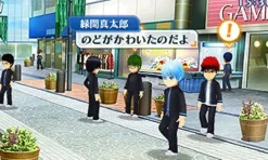 Bandai Namco Games Kuroko no Basuke: Mirai e no Kizuna Discount