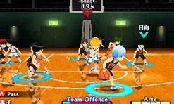 Bandai Namco Games Kuroko no Basuke: Mirai e no Kizuna Discount