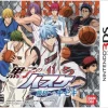 Bandai Namco Games Kuroko No Basuke: Shouri e no Kiseki