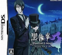 Square Enix Kuroshitsuji: Phantom & Ghost Best