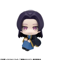 MegaHouse as Manufacturer Kusuriya no Hitorigoto - Jinshi - Look Up (MegaHouse) Discount