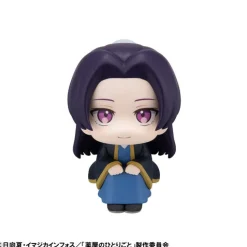 MegaHouse as Manufacturer Kusuriya no Hitorigoto - Jinshi - Look Up (MegaHouse) Discount