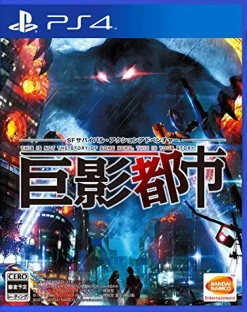 Bandai Namco Games Kyoei Toshi Best