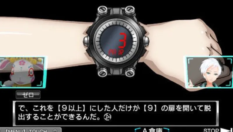 Chunsoft Kyoukugen Dasshutsu ADV: Zennin Shiboudesu Sale