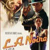 Rockstar Games L.A. Noire Clearance