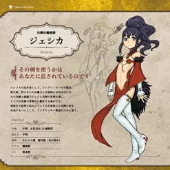 Discount Extreme Langrisser Re: Incarnation Tensei [Legend Box]