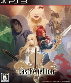 Nippon Ichi Software Last Rebellion Sale