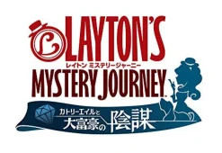 Level 5 Layton Mystery Journey: Katrielle and the Millionaire’s Conspiracy Discount