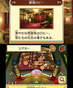 Level 5 Layton Mystery Journey: Katrielle and the Millionaire’s Conspiracy Discount