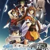Clearance Falcom Legend of Heroes: Sora no Kiseki Complete Version