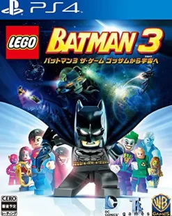 Warner Home Video Games LEGO Batman 3 The Game: Gotham Kara Uchuu he Clearance