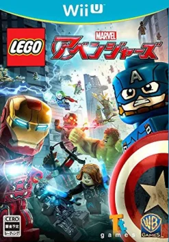 Warner Home Video Games LEGO Marvel's Avengers