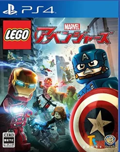 Warner Home Video Games LEGO Marvel's Avengers
