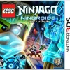 Warner Home Video Games LEGO Ninjago: Nindroids Online