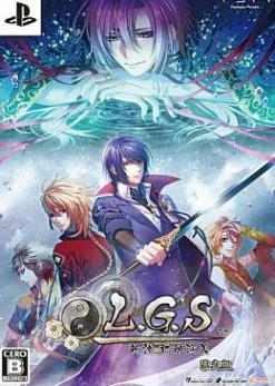 Idea Factory L.G.S ~Shinsetsu Houshinengi~ [Limited Edition] Clearance