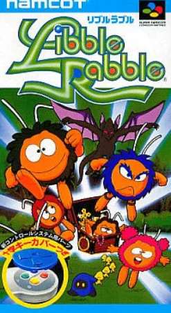 Namco Libble Rabble Best