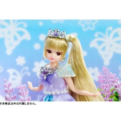 Discount Takara Tomy Licca-chan - LD-04 - Lavender Butterfly