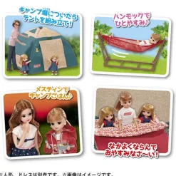 Takara Tomy Licca-chan Exciting Overnight Camping Hot