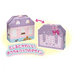 Takara Tomy Licca-chan Has a Loft! Dreamy Licca-chan Room Sale