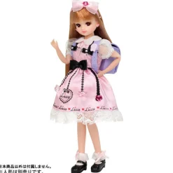 Takara Tomy Licca-chan LG-09 Oshare na Randsel Set (DOLL ACCESSORY) Sale
