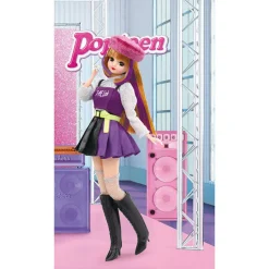 Takara Tomy Licca-chan #Licca #Popteen