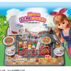 Takara Tomy Licca-chan Mogumogu Juujuu Lively BBQ Outlet