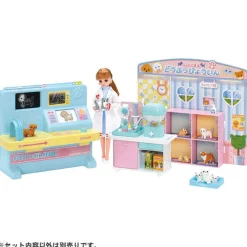 Takara Tomy Licca-chan Puppy Kitty X-ray! Licca-chan Vet Clinic Best