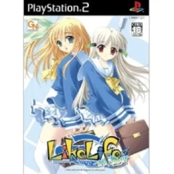 GN Software Like Life an Hour Hot